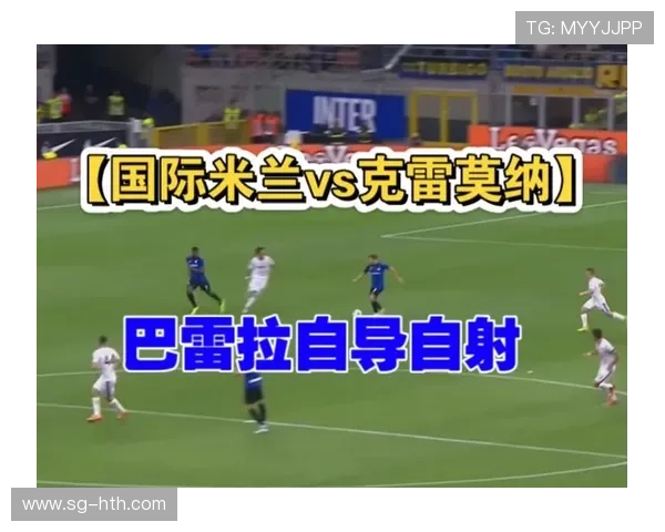 图雷低射破门,比萨主场对阵克雷莫纳打破僵局 图雷低射破门,比萨主场对阵克雷莫纳打破僵局