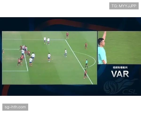 专栏文章:VAR介入对于“传中前是否出界”的判罚标准是否统一?